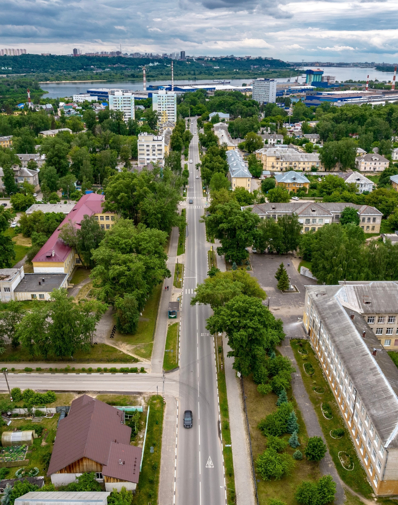 Школа